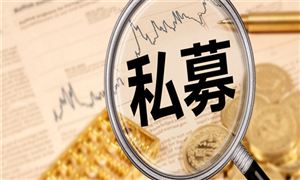 月嫂行业的现状和前景趋势ayx爱游戏分析2022(图6)